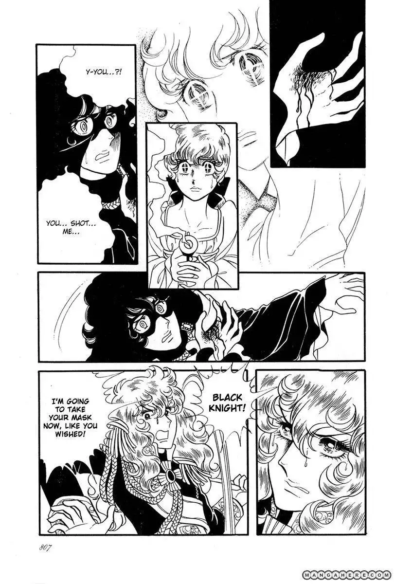 Rose of Versailles Chapter 29 17